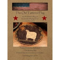 Punch Needle Pattern - The Wishing Star